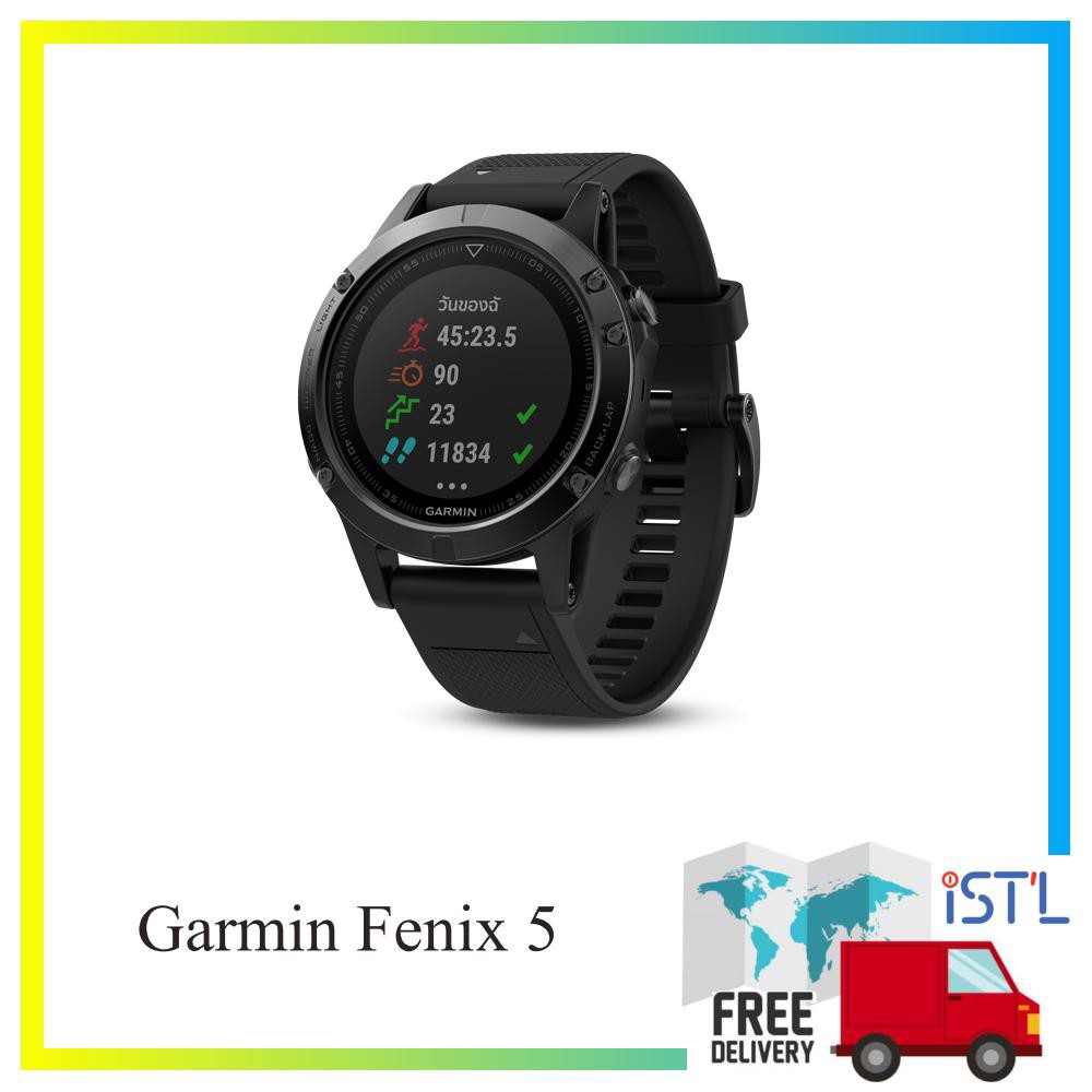 garmin fenix 5 shopee