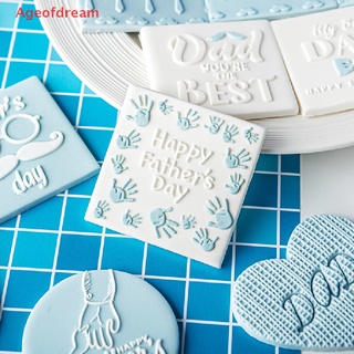 [Ageofdream] Happy Father's Day Design Cookie Cutter Best Dad Pattern 3D Fondant Buscuit Mold new #3