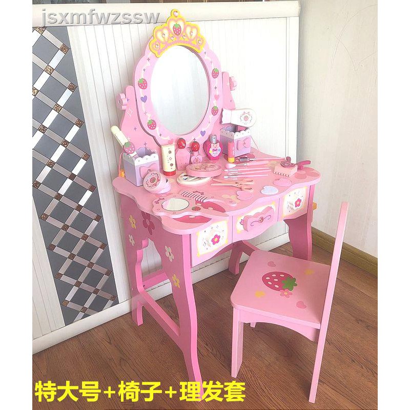 kids desk and dresser
