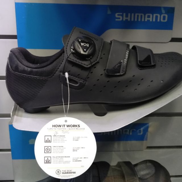 shimano me4 shoes