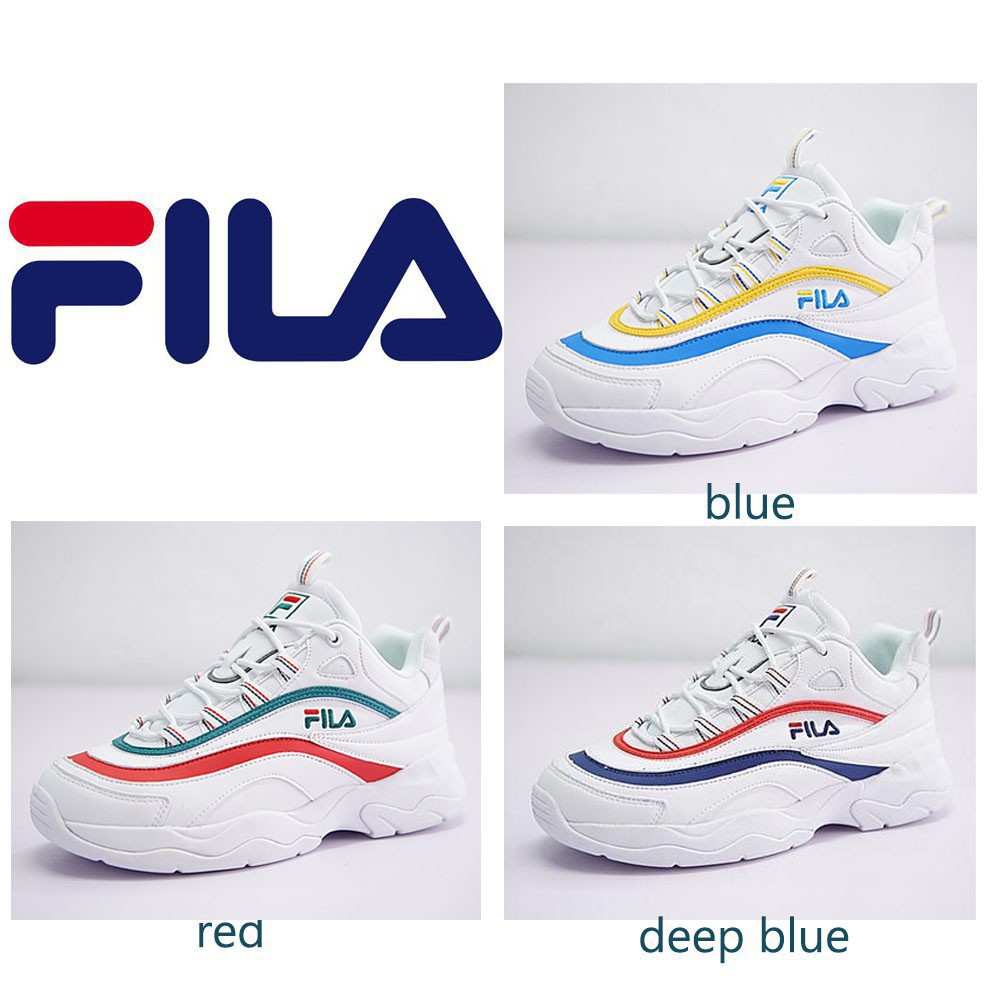 fila mb phase junior