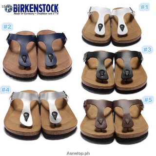 birkenstock hot sale