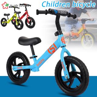 childrens bike without pedals