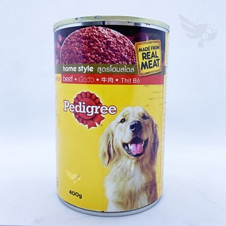 Pedigree Adult 400g - sold per piece- Dog Wet Food - petpoultryph