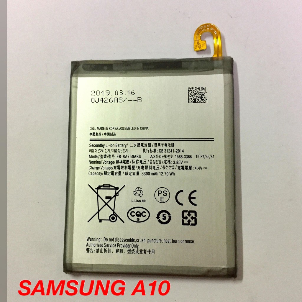 samsung galaxy a10 s battery