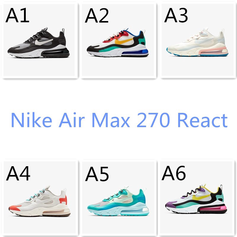 nike air max 270 all colors