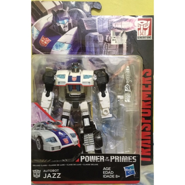 jazz power of the primes