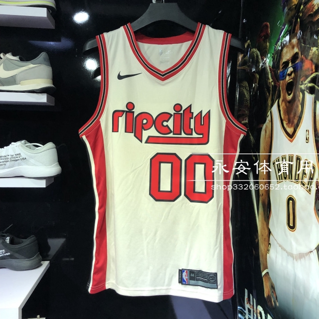 lillard jersey number