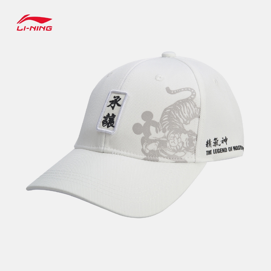 mens beige baseball cap