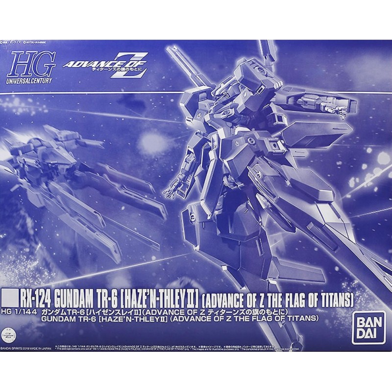 Hg 1 144 Gundam Tr 6 Haze N Thley Ii Advance Of Z The Flag Of Titans Shopee Philippines