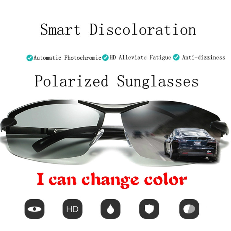 photochromic driving glasses