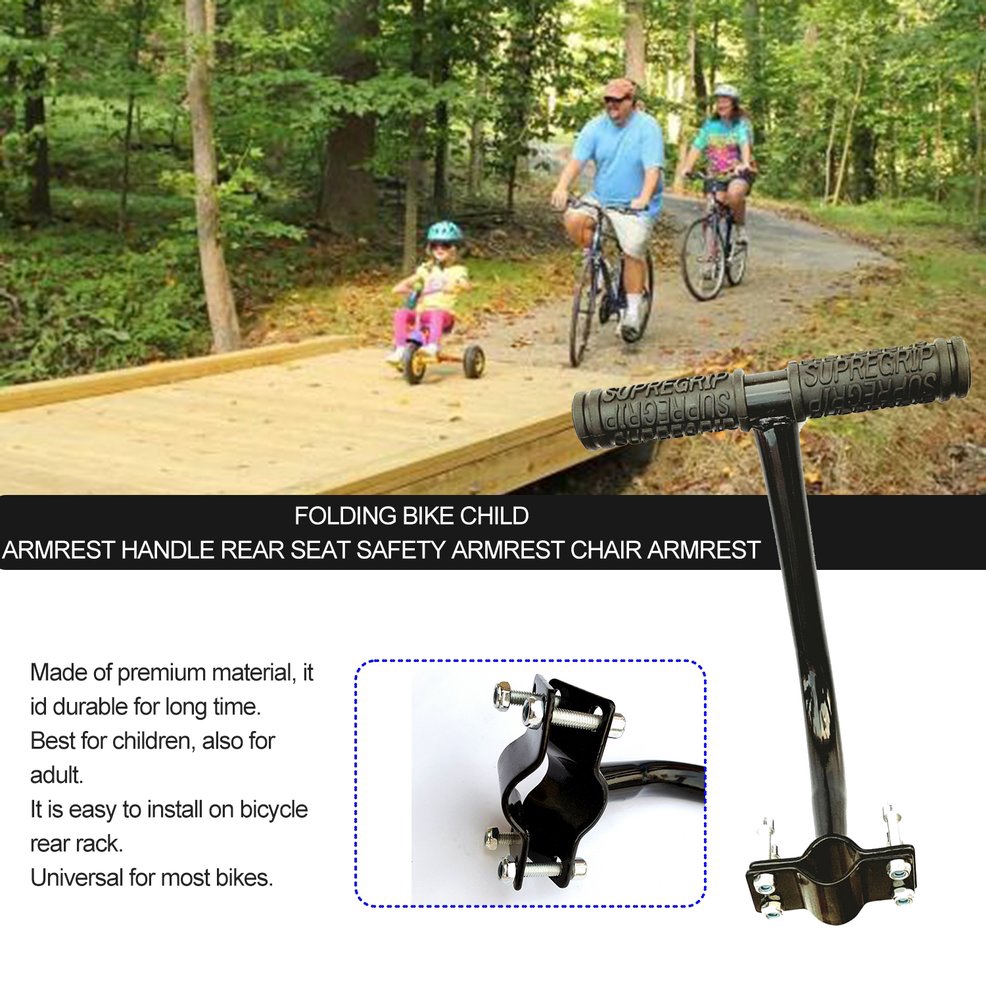 child bike handle