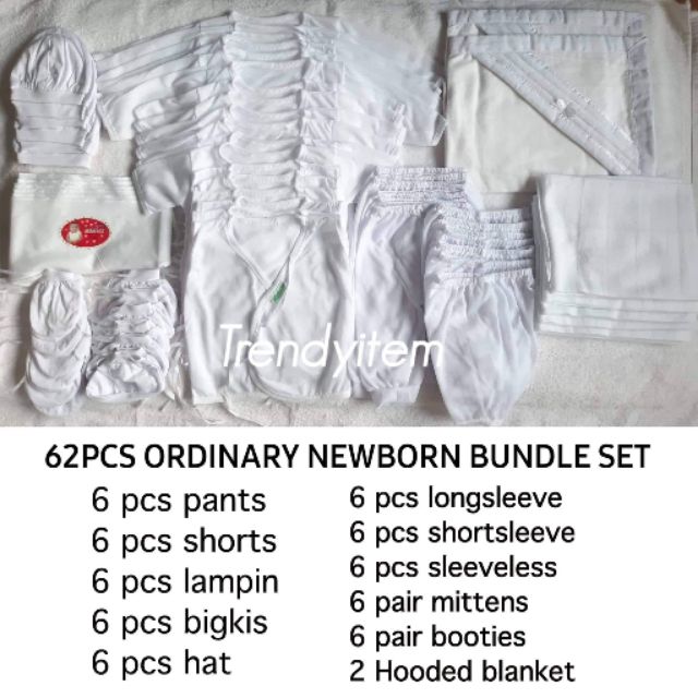 newborn bundle set