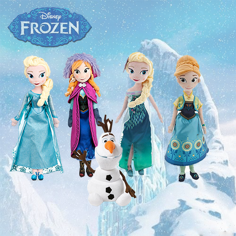 frozen 2 plush set