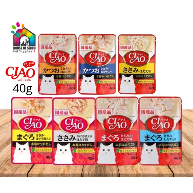 Ciao Wet Cat Food Toppers 40g