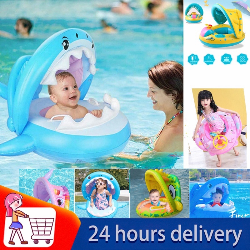 Children's swimming ring seat ring Lifebuoy PVC awning seat with