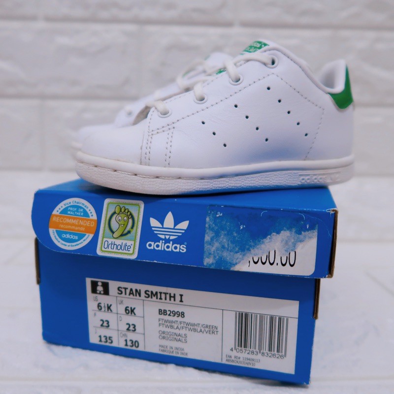 stan smith 6.5