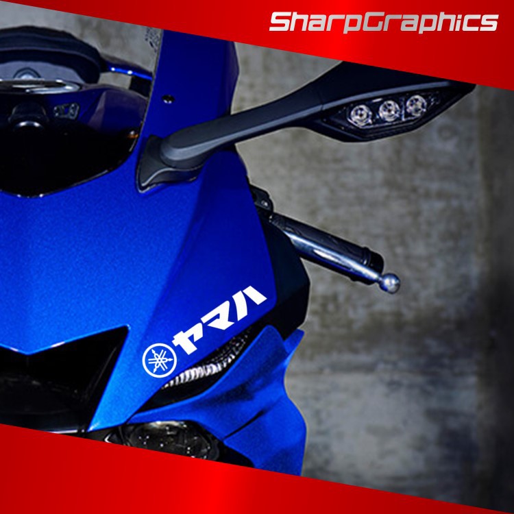 Yamaha Japanese Kanji Script Sticker Decal Shopee Philippines