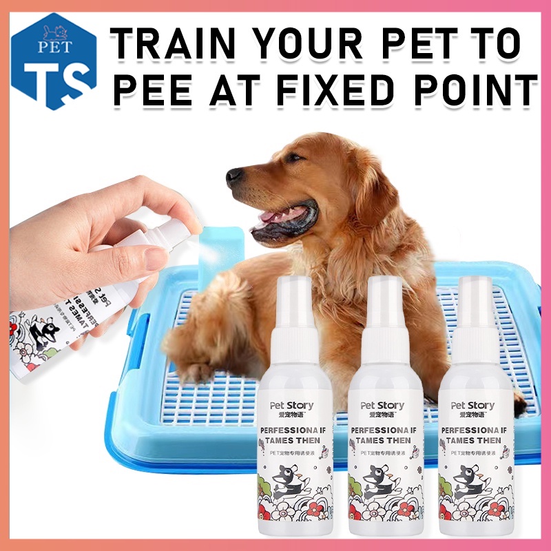 50ml Pet Defecation inducer Dog Pee Inducer Guided Toilet Training potty spray #1