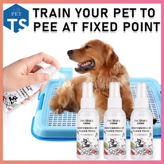 50ml Pet Defecation inducer Dog Pee Inducer Guided Toilet Training potty spray