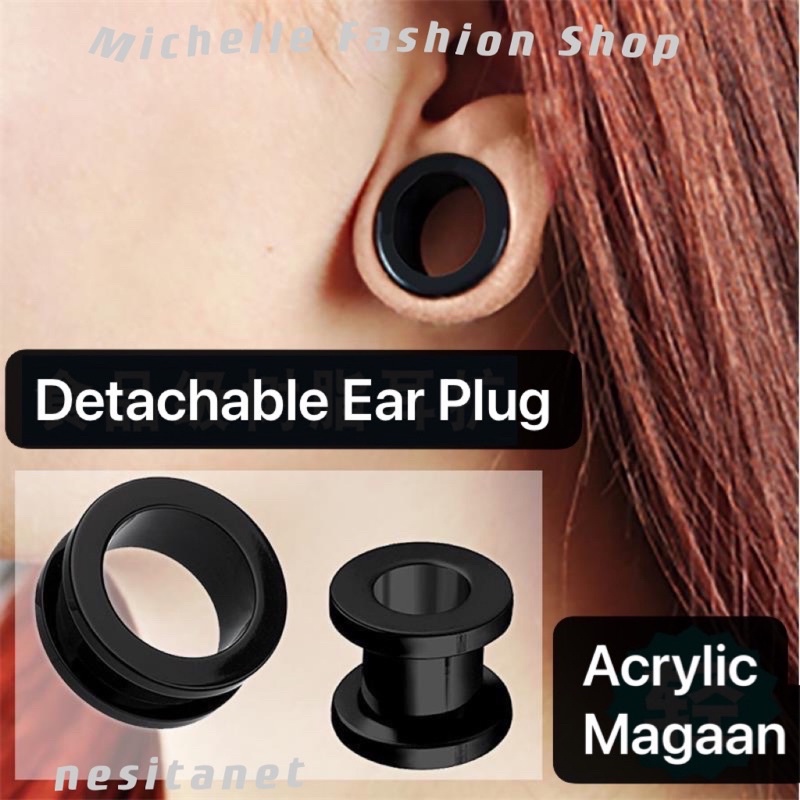 Pair/Pad Acrylic Ear Plugs Non allergic Tunnel Earrings Ear Piercing Expander Fashion Punk jewelry