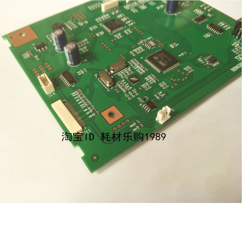 hp m1005 logic board price