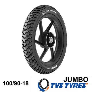 tvs jumbo tyre 2.75 18 price