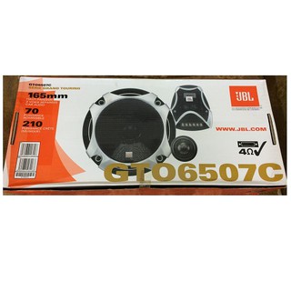 jbl gto 950si