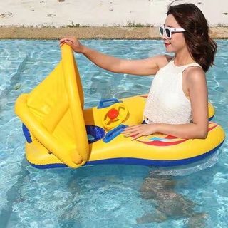 Mother and child seat ring swimming ring removable awning infant swimming seat boat with canopy