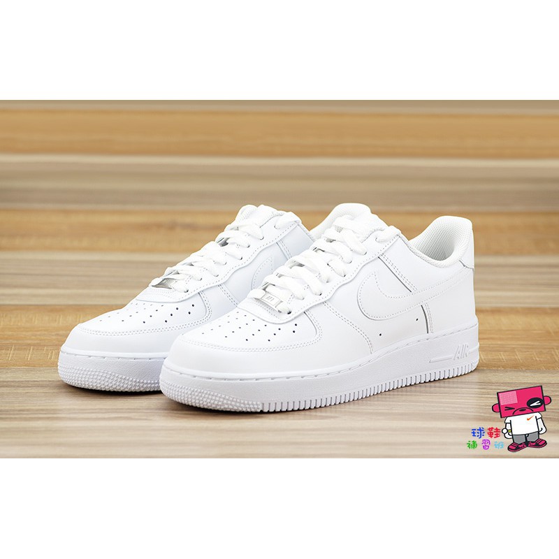 air force one og