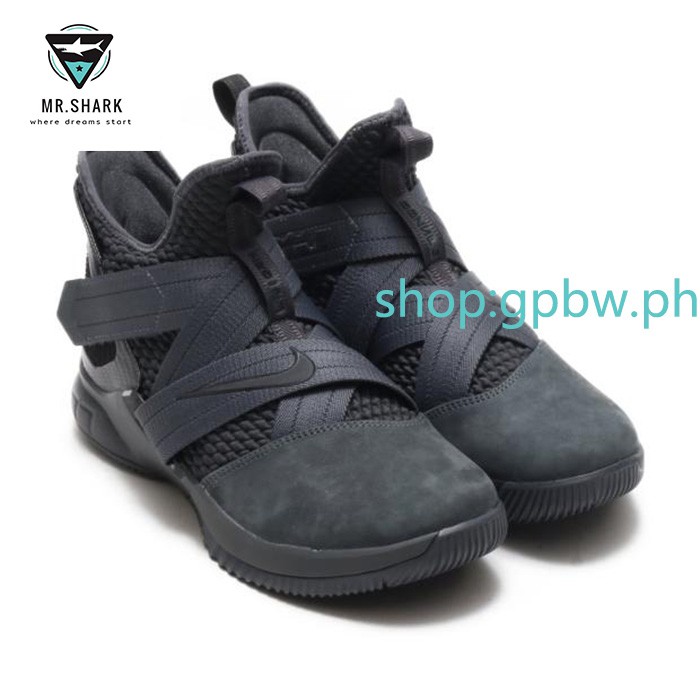 lebron soldier 12 sfg ep