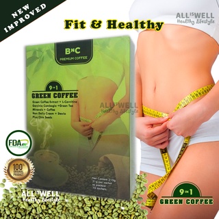 GREEN Coffee Power FitMix Weight Loss Fit Healthy Potent Herbs Supplement L-Carnitine Chia Seeds BnC