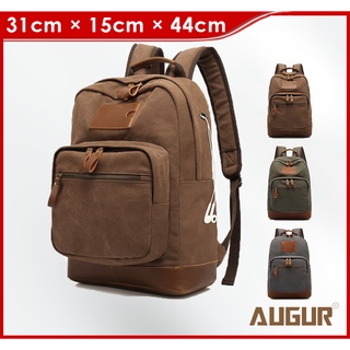 AUGUR grey men's shoulder large-capacity travel bag backpack men's bag school bag