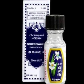 White Flower oil size nO. 5 (1.5ml x 6pcs) #3