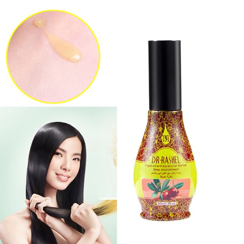 Cozy Argan Oil For Hair Treatment Repairing Nourishing Perm Dyed