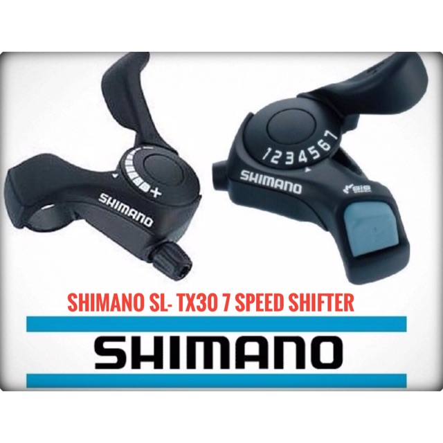 shimano sl