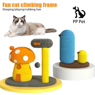 Mushroom House Cat Climbing Frame Cat Scratching Board Cat Jumping Platform Cat Toys