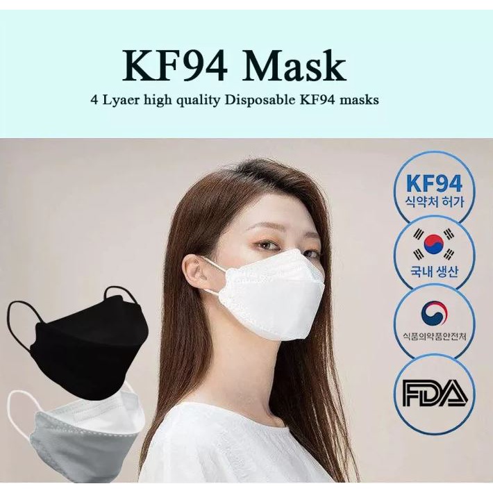 10PCS KF94 mask non-woven protective filter 3D Korean mask#KF94 ...