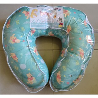 dakki nursing pillow