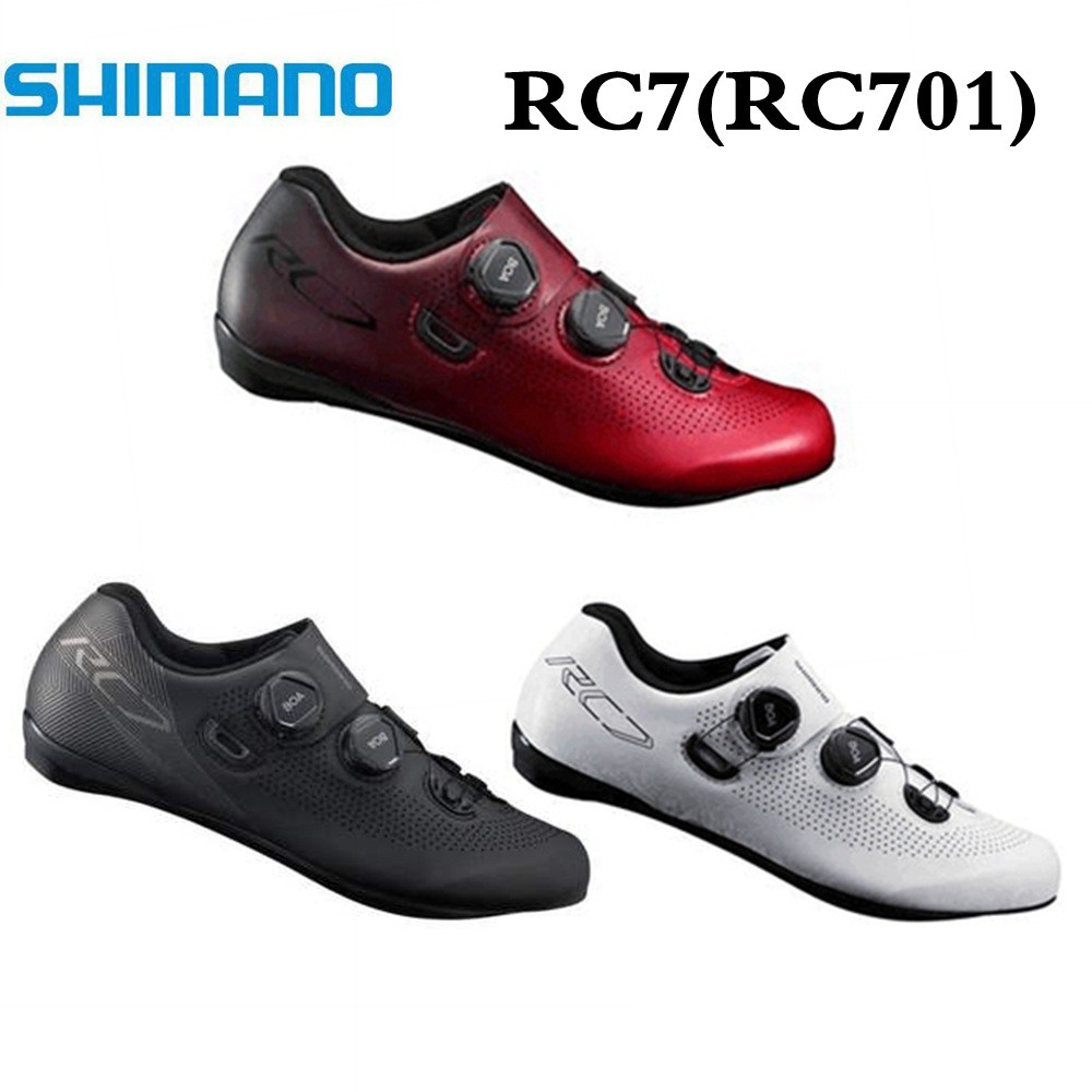 shimano rc701 red
