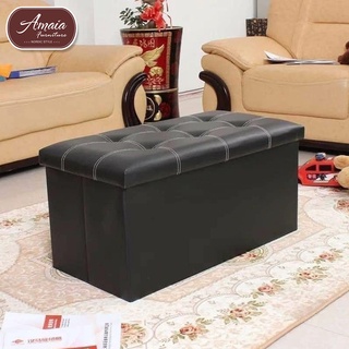 Amaia Furniture Ottoman Rectangular Storage Stool Sit Sofa Folding Box Chair 1Pc 76 By 38 Cm COD