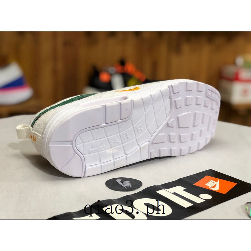air max 971