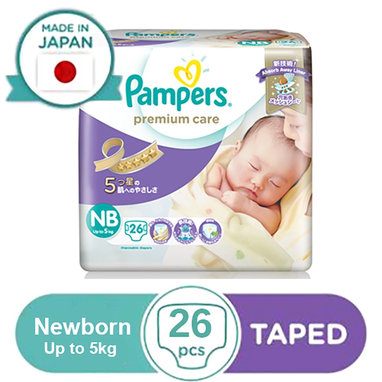 born baby pampers