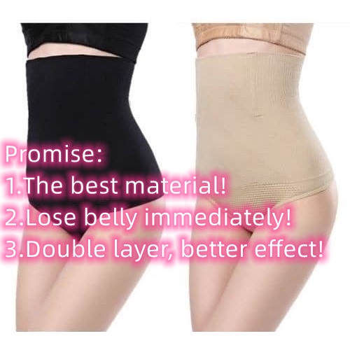 High Waist Plus Size Slimming Panty Girdle High Waist Body Shaper