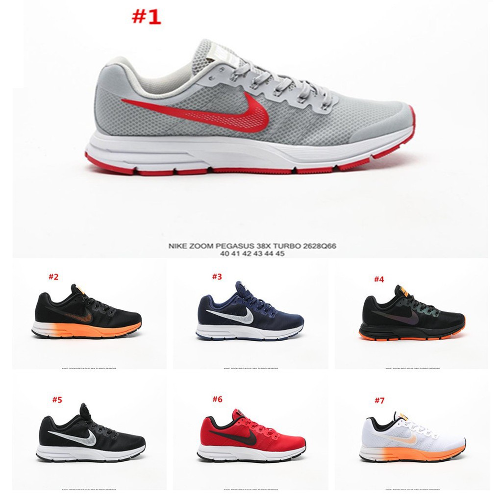 nike zoom pegasus 38