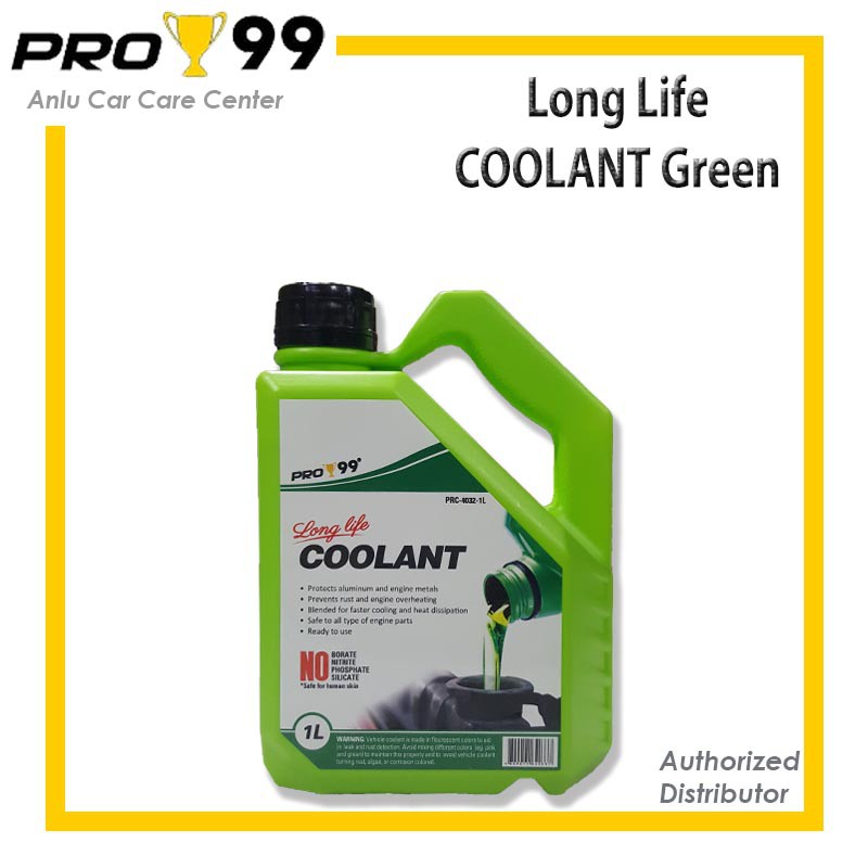 Long life coolant антифриз