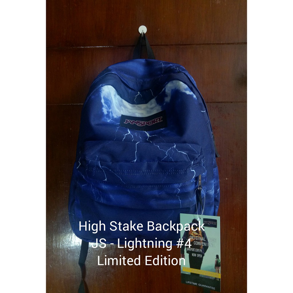 jansport lightning backpack