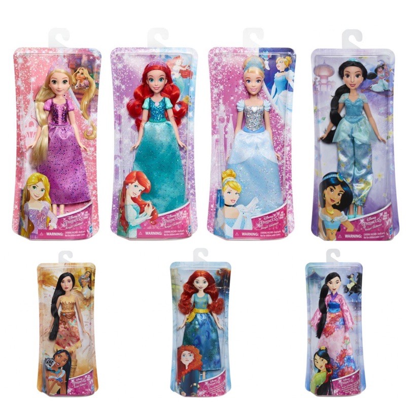 Disney Princess Royal Shimmer Collection