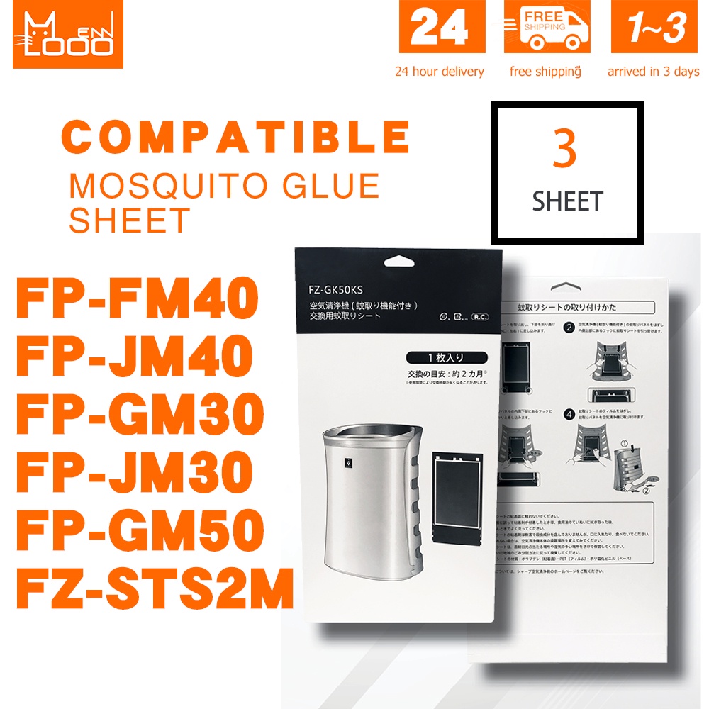 sharp fp fm40 filter
