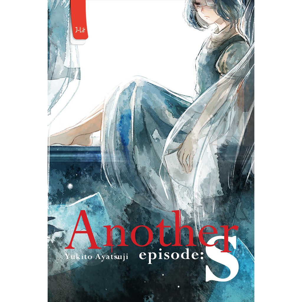 Novel Another Episode S By Yukito Ayatsuji Shopee Philippines